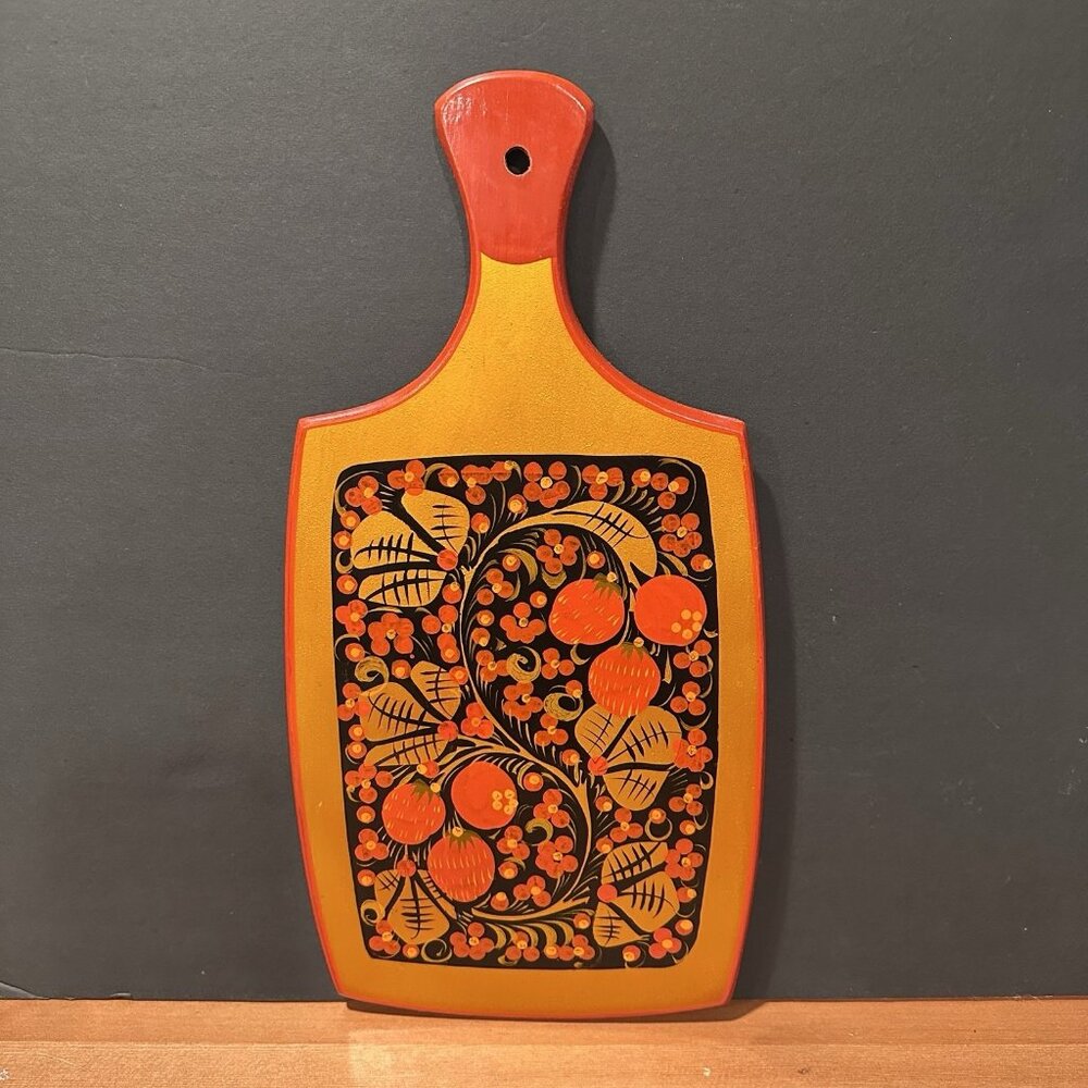 Vtg Hand Painted Folk Art Wooden Serving Board USSR Khokhloma Wall Decor 1970s